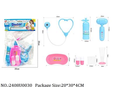 2408U0030 - Doctor/Dinner play set