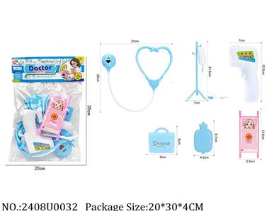 2408U0032 - Doctor/Dinner play set