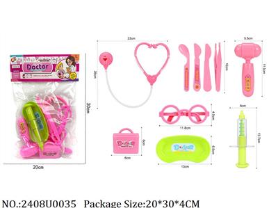 2408U0035 - Doctor/Dinner play set