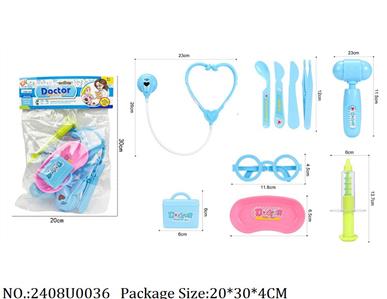 2408U0036 - Doctor/Dinner play set