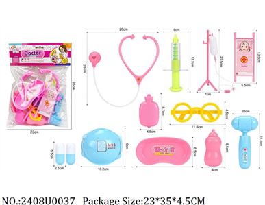 2408U0037 - Doctor/Dinner play set