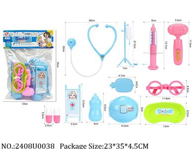 2408U0038 - Doctor/Dinner play set