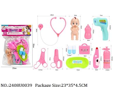 2408U0039 - Doctor/Dinner play set