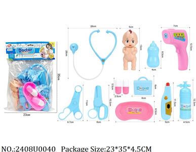 2408U0040 - Doctor/Dinner play set