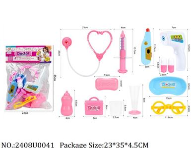 2408U0041 - Doctor/Dinner play set