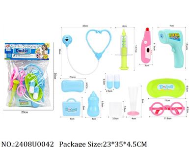 2408U0042 - Doctor/Dinner play set