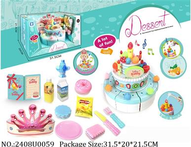 2408U0059 - Doctor/Dinner play set