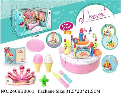 2408U0061 - Doctor/Dinner play set