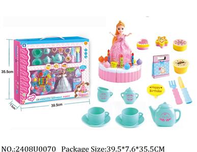 2408U0070 - Doctor/Dinner play set