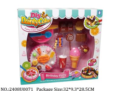 2408U0071 - Dinner Playset