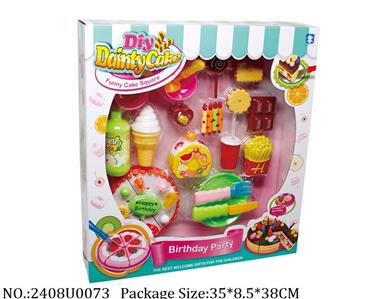 2408U0073 - Dinner Playset