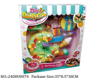 2408U0074 - Food Playset