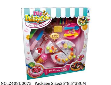 2408U0075 - Food Playset