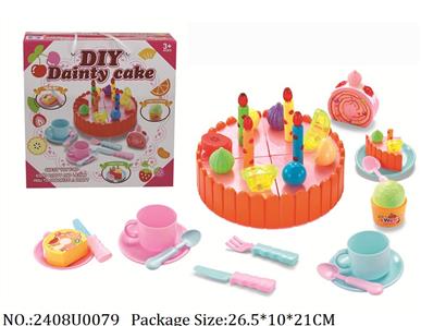 2408U0079 - Doctor/Dinner play set