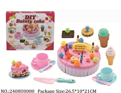 2408U0080 - Doctor/Dinner play set