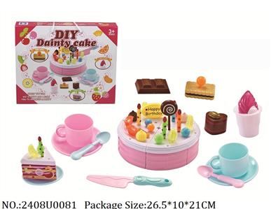 2408U0081 - Doctor/Dinner play set