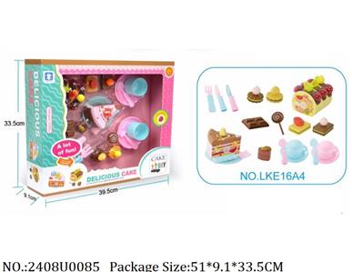 2408U0085 - Dinner Playset