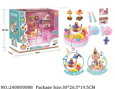 2408U0088 - Doctor/Dinner play set