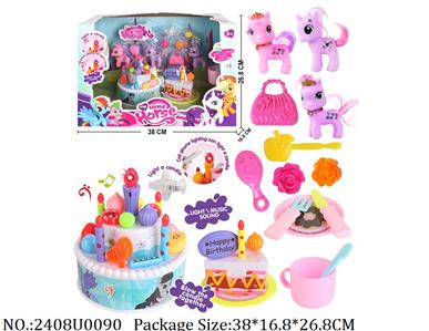 2408U0090 - Doctor/Dinner play set