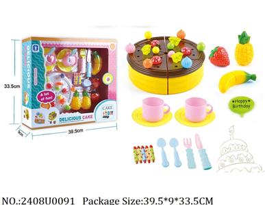 2408U0091 - Doctor/Dinner play set