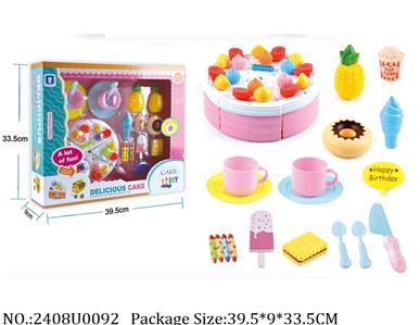 2408U0092 - Doctor/Dinner play set