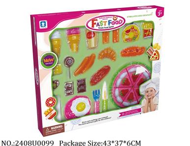 2408U0099 - Food Playset