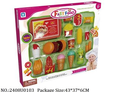 2408U0103 - Doctor/Dinner play set