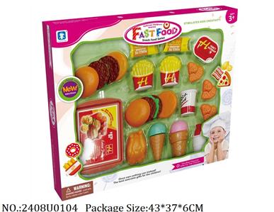 2408U0104 - Doctor/Dinner play set