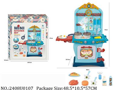 2408U0107 - Doctor/Dinner play set