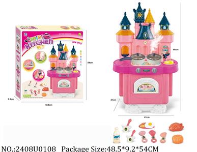 2408U0108 - Doctor/Dinner play set