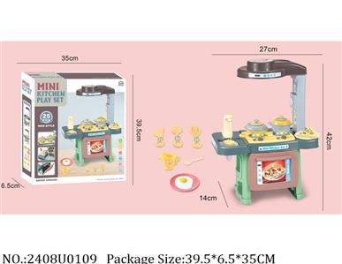 2408U0109 - Doctor/Dinner play set