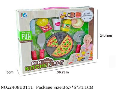 2408U0111 - Pizza Play Set