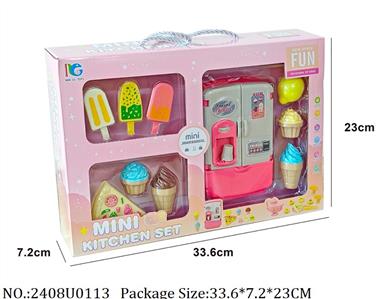 2408U0113 - Food Playset
with light & sound