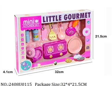 2408U0115 - Dinner Playset