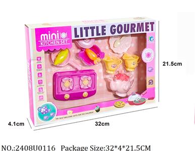 2408U0116 - Doctor/Dinner play set