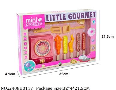 2408U0117 - Doctor/Dinner play set