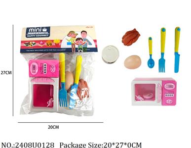 2408U0128 - Battery Operated Toys