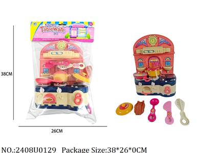 2408U0129 - Dinner Playset