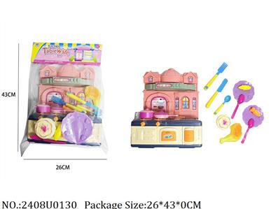 2408U0130 - Kitchen Set