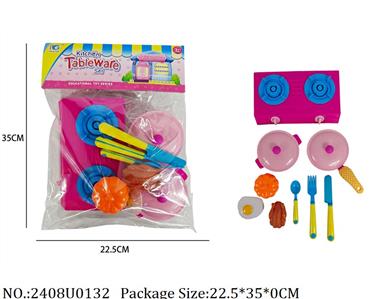 2408U0132 - Doctor/Dinner play set