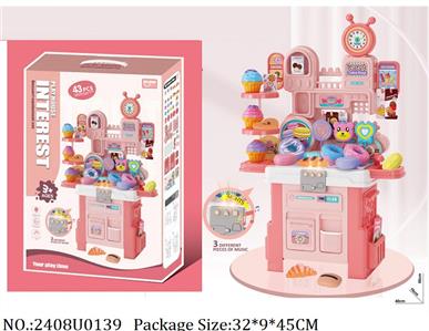 2408U0139 - Food Playset
W/light and music