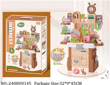 2408U0145 - Pet Playset
W/light and music