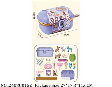 2408U0152 - Pet Playset