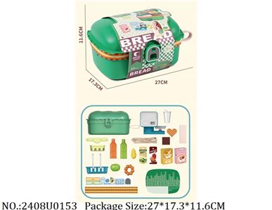 2408U0153 - Kitchen Playset