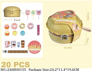 2408U0155 - Food Playset