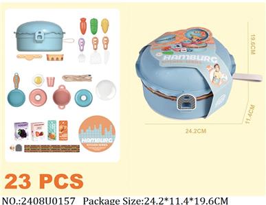 2408U0157 - Dinner Playset