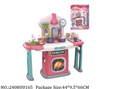 2408U0165 - Doctor/Dinner play set