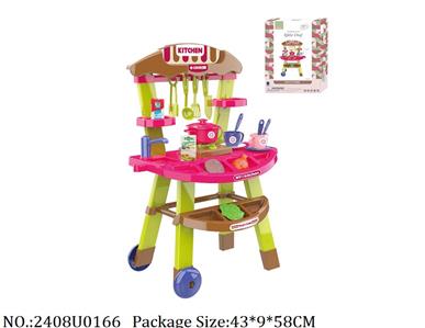 2408U0166 - Doctor/Dinner play set