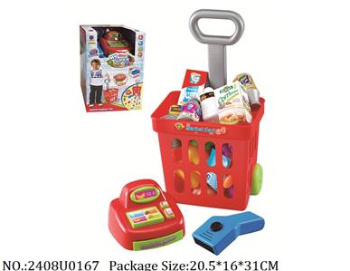 2408U0167 - Doctor/Dinner play set