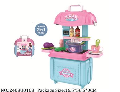 2408U0168 - Doctor/Dinner play set